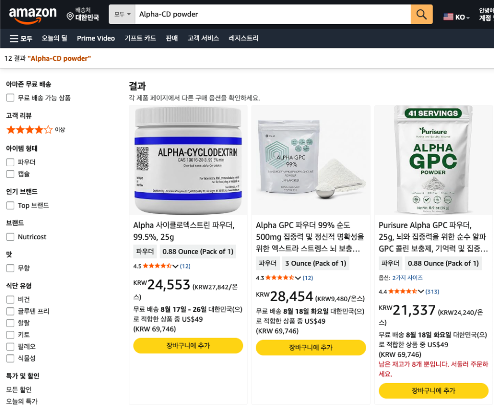 본문 이미지 21