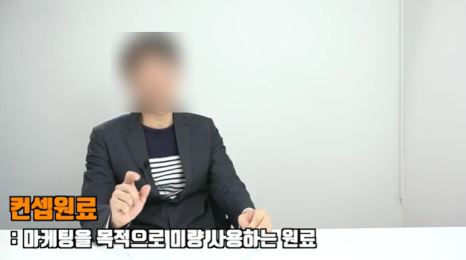 본문 이미지 28