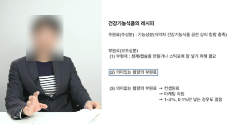 본문 이미지 29